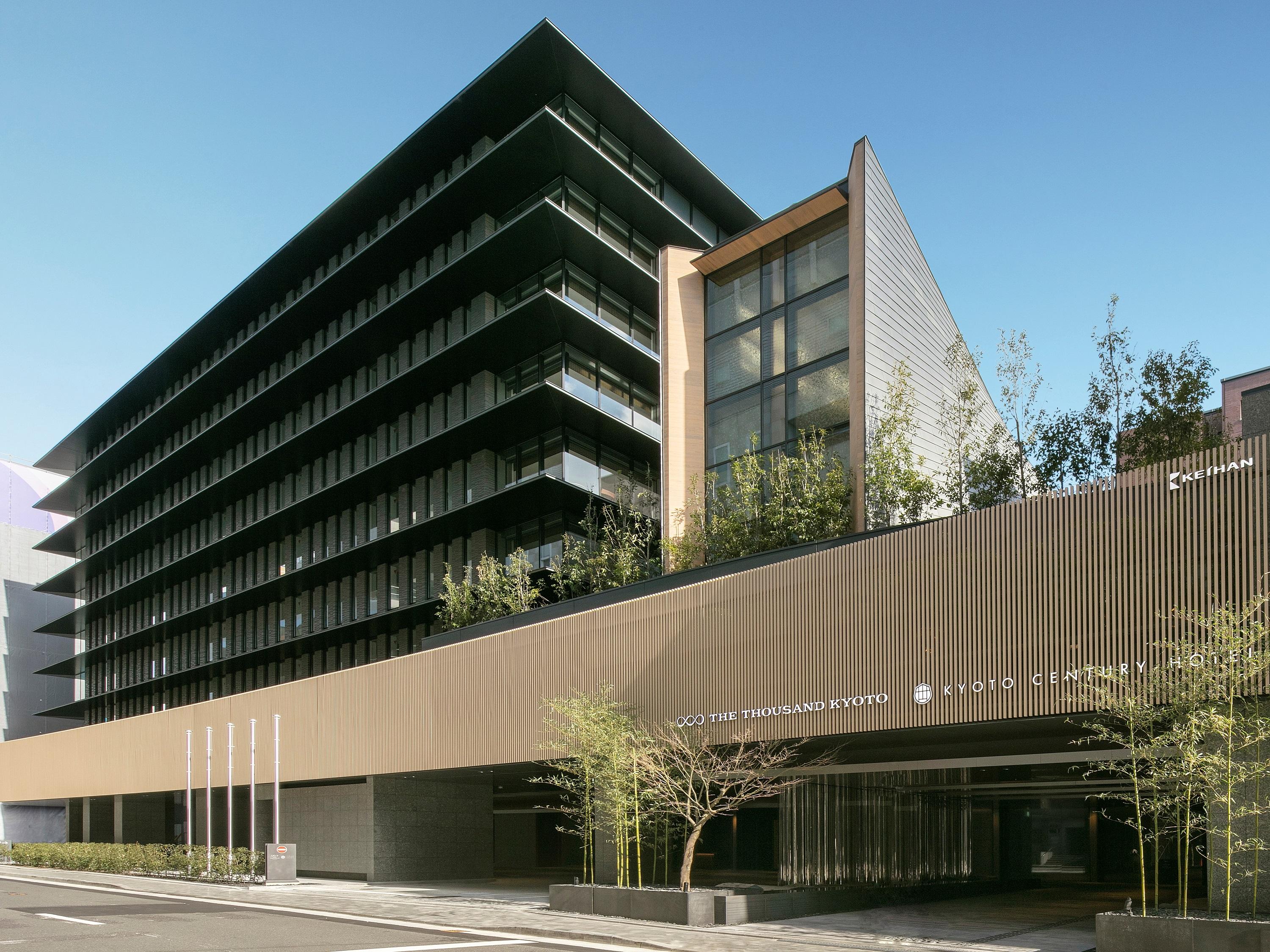 The Thousand Kjóto Exteriér fotografie The headquarters of the company in Tokyo